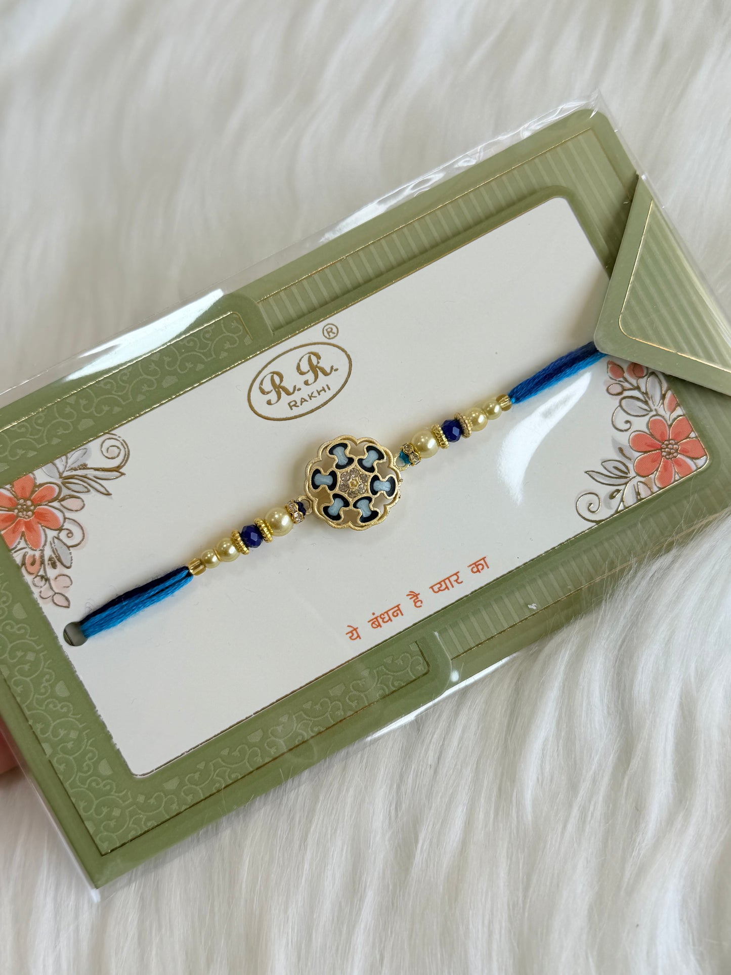 Rakhi