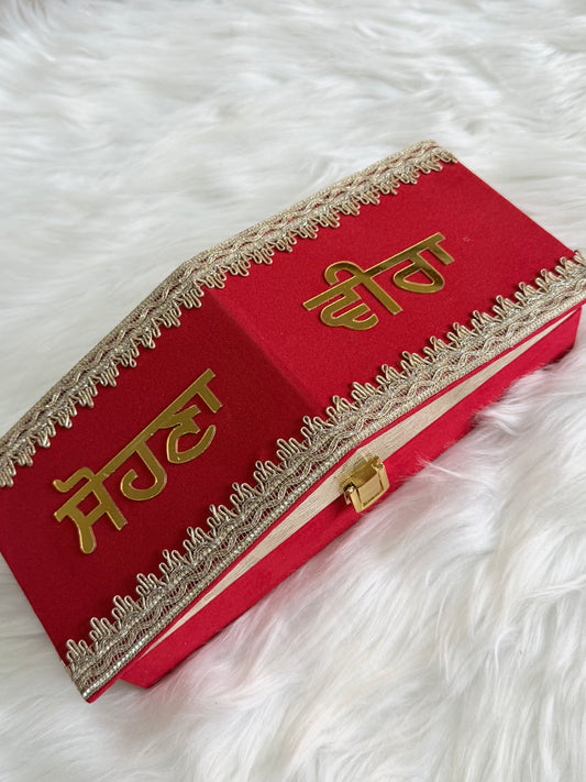 Rakhi hamper
