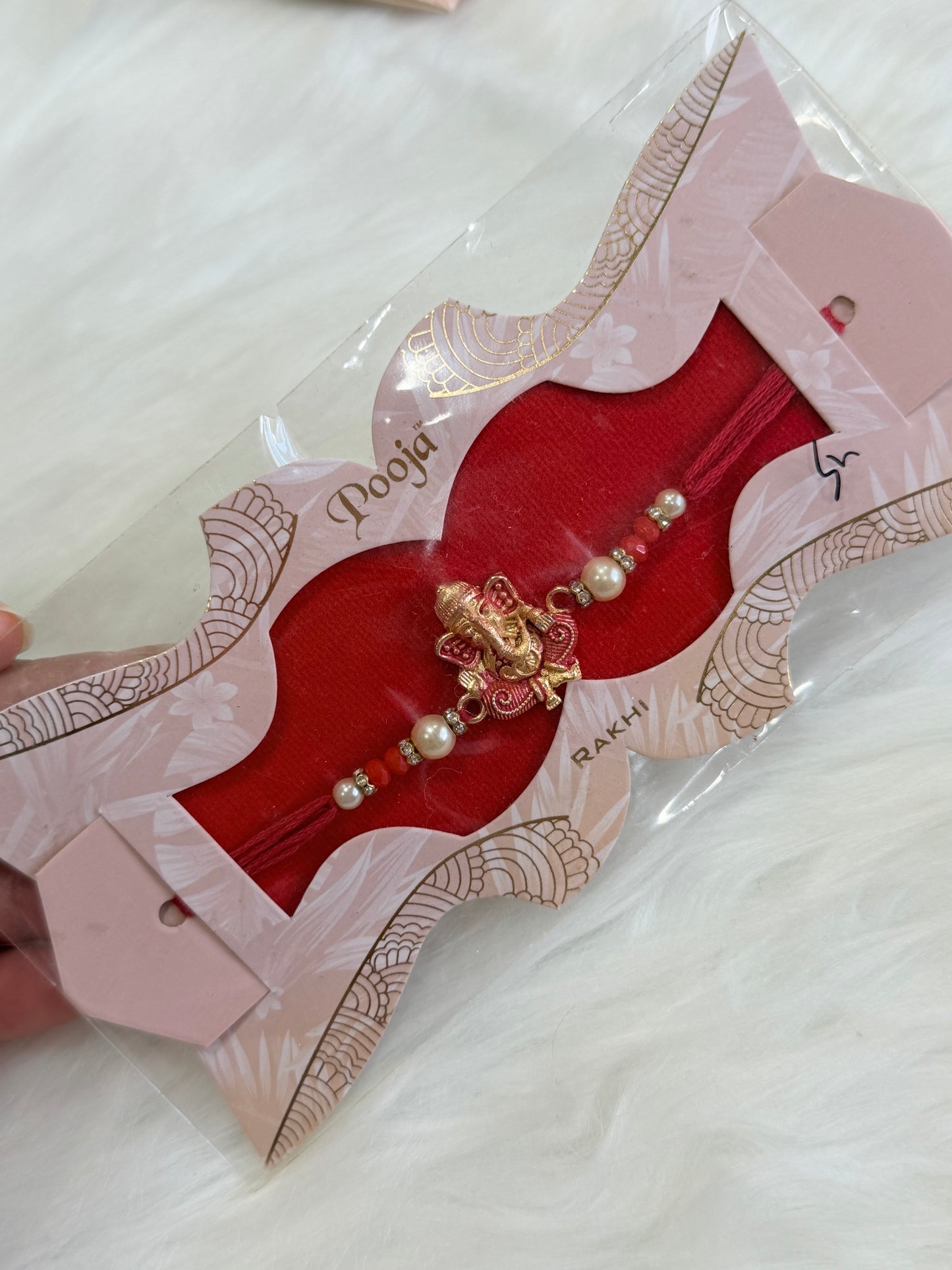 Rakhi