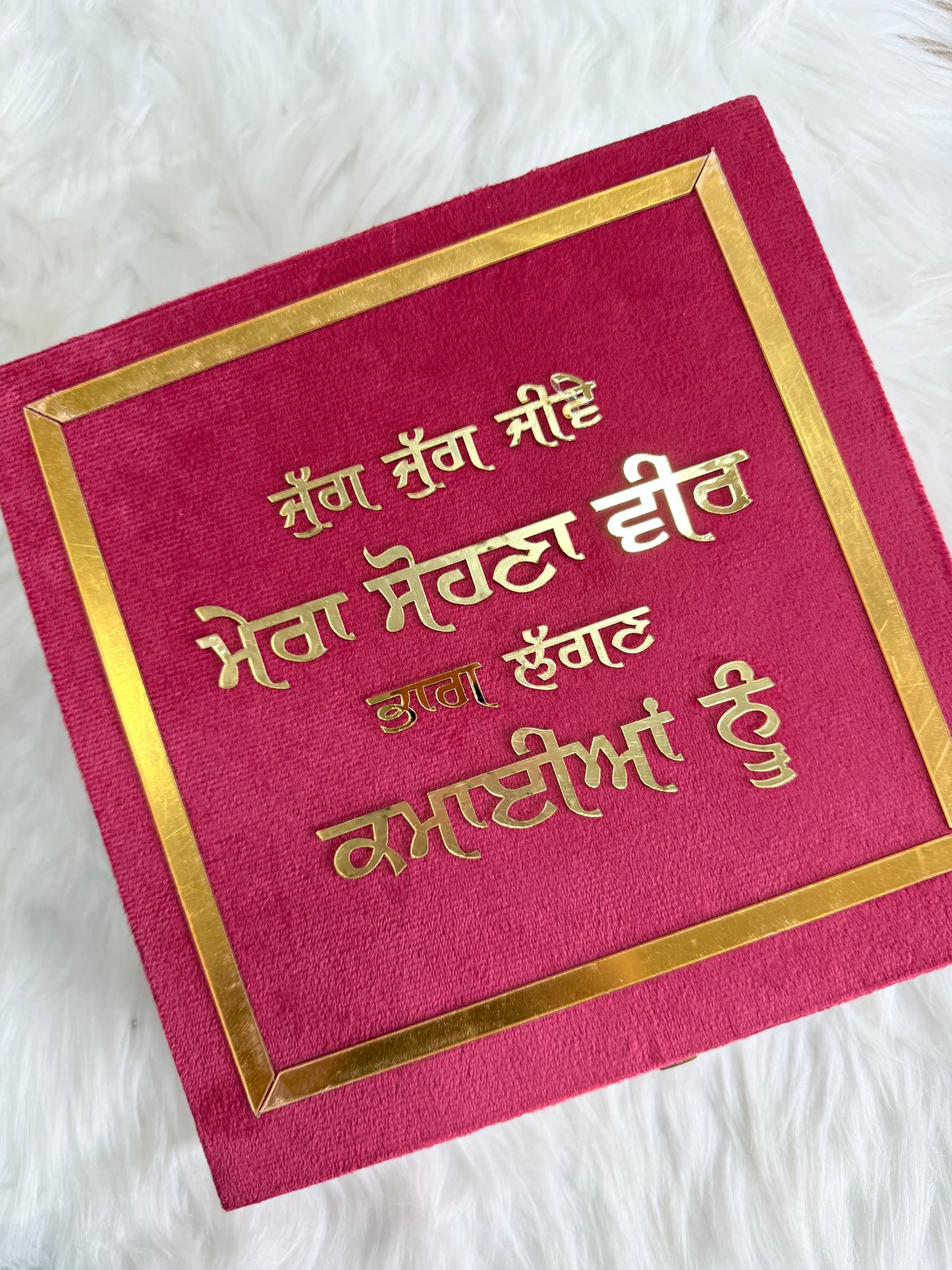 Rakhi hamper