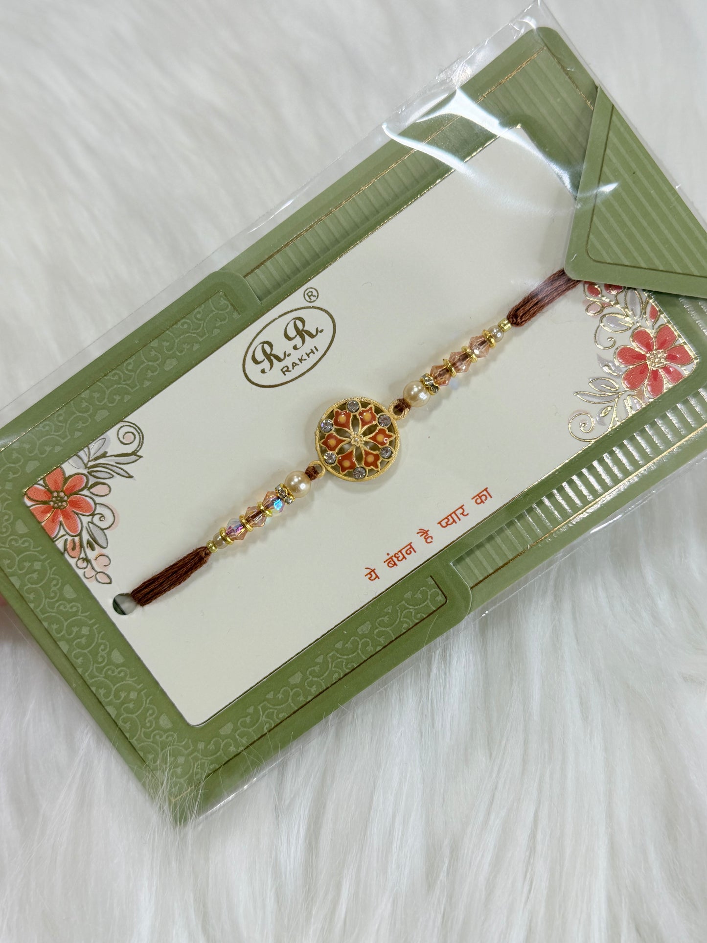 Rakhi