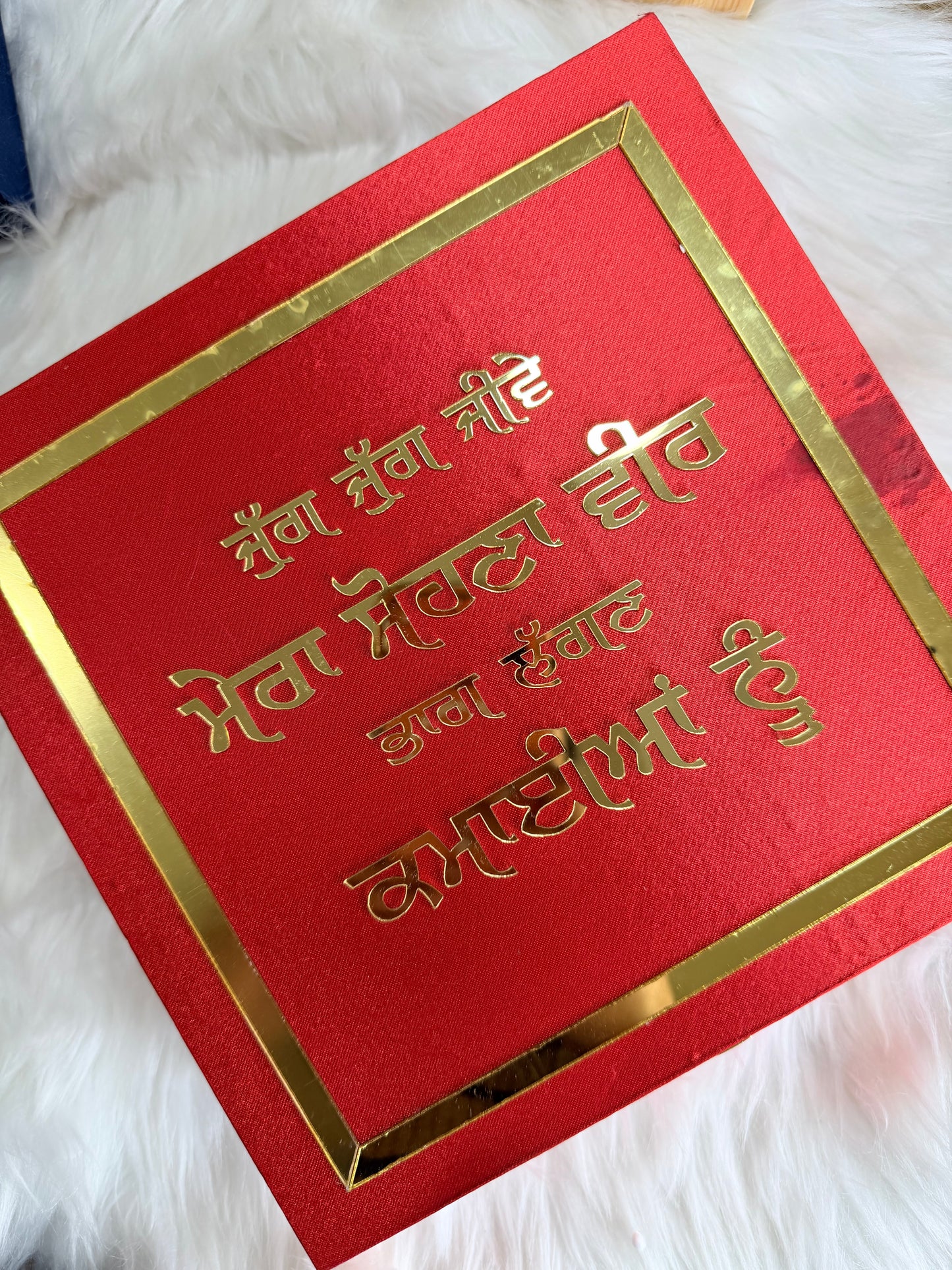 Rakhi hamper