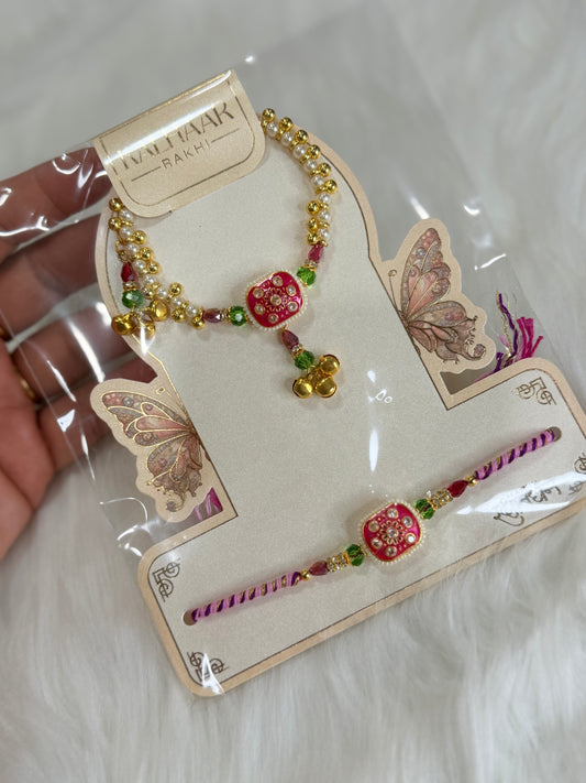 Brother bhabi rakhi combo