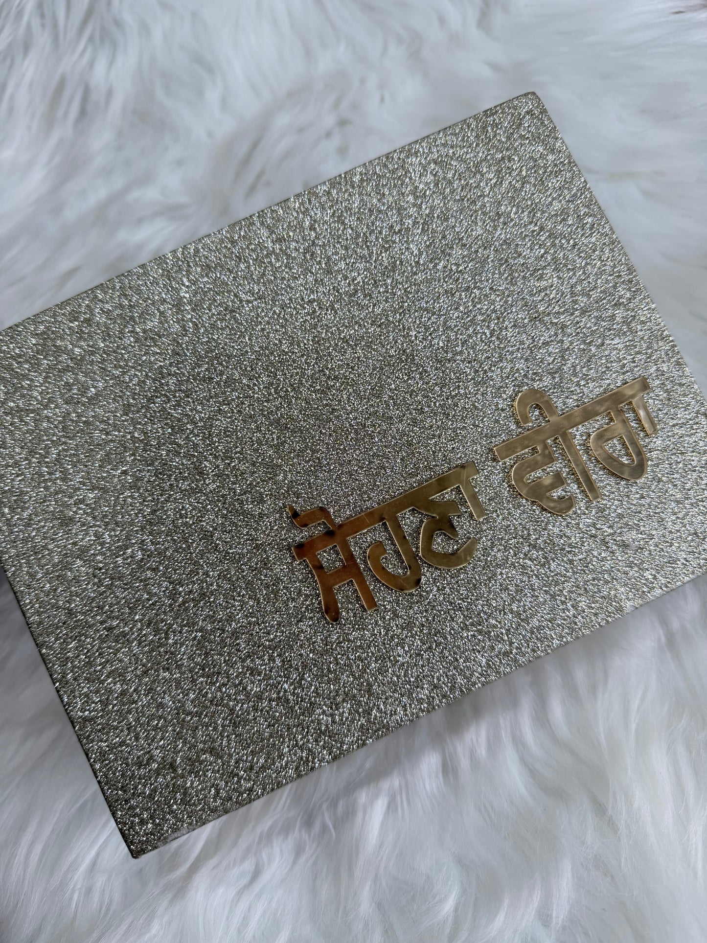 Rakhi hamper