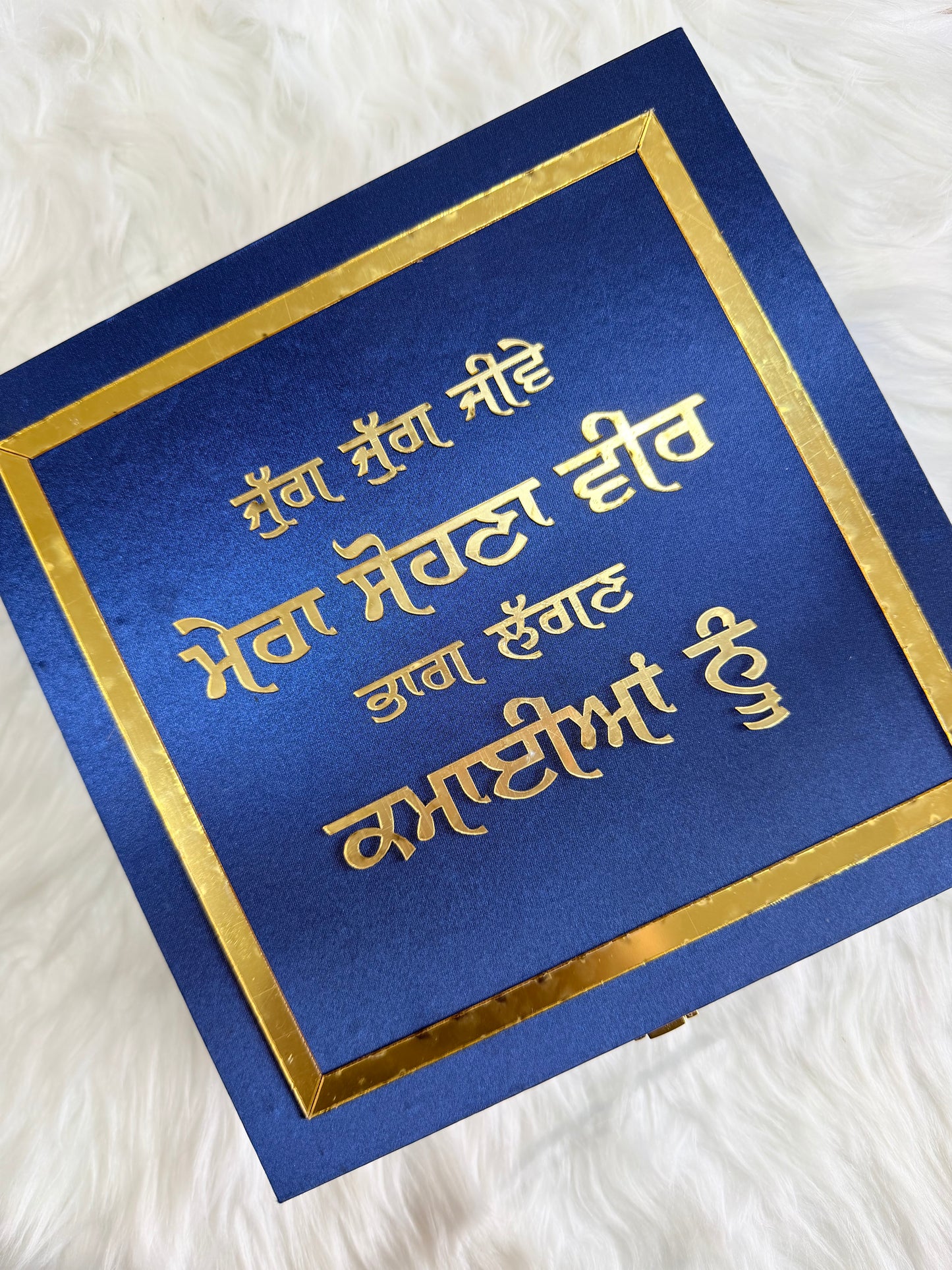 Rakhi hamper