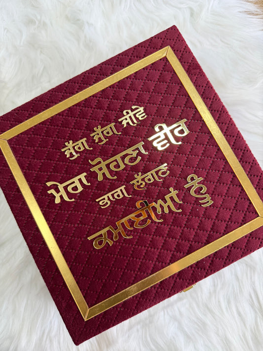Rakhi hamper
